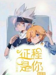 深入了解 天美大象果冻